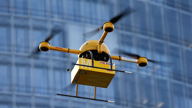 西安吊裝無人機(jī)的市場競爭格局？